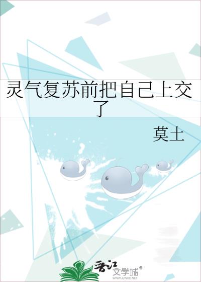 我每天get一个新技能漫画